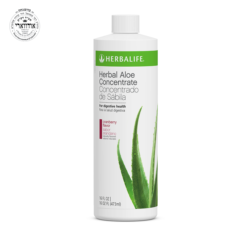 Herbalife SKIN Energizing Herbal Toner