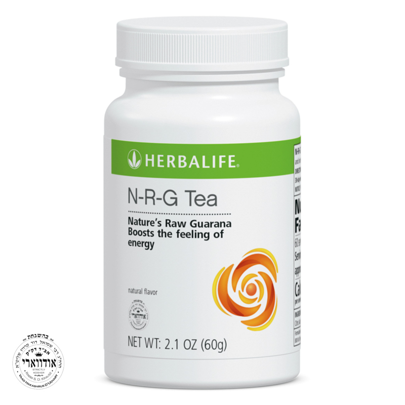 Herbalife SKIN® Daily Glow Moisturizer